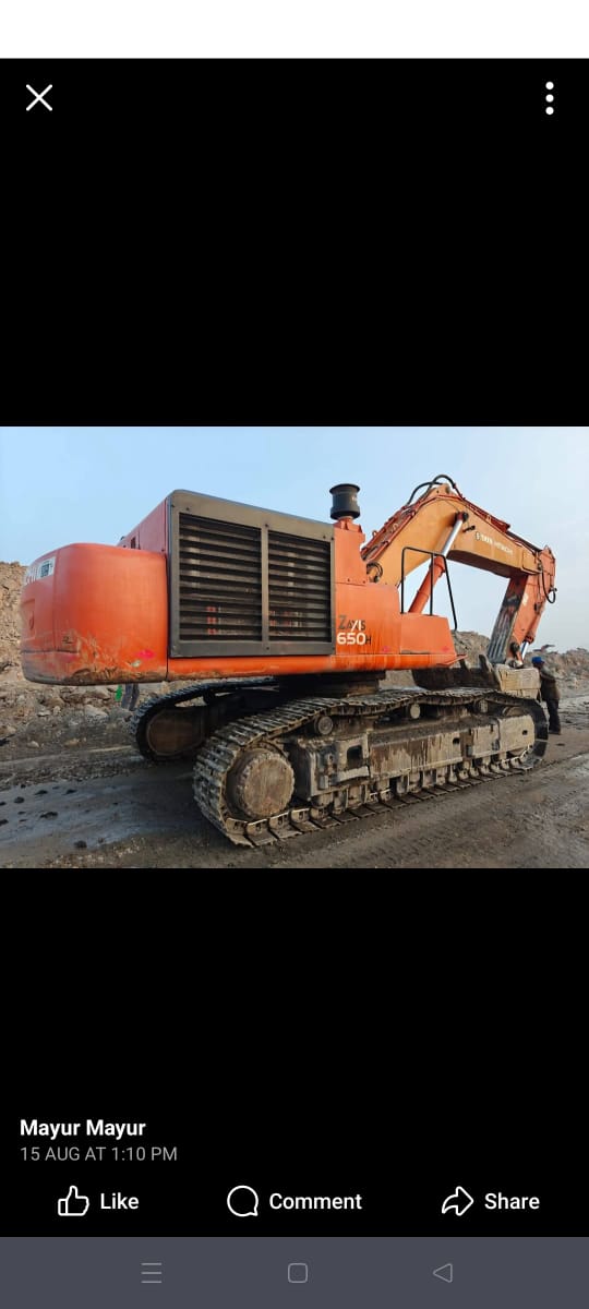 Excavator
